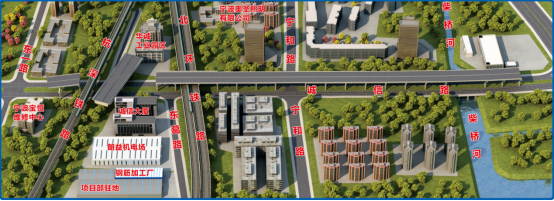 喜報(bào)！寧波項(xiàng)目橋梁鋼結(jié)構(gòu)工程成功中標(biāo)